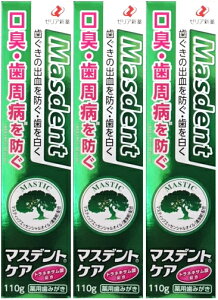 yzp@}XfgPA 110g×3Zbgb򕔊Oi@p݂b[AV