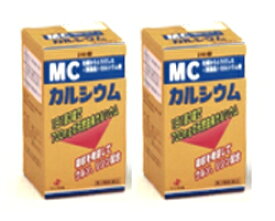 【送料無料】MCカルシウム 500錠×2個セット｜第3類医薬品｜ゼリア新薬 マリオンカルシウム