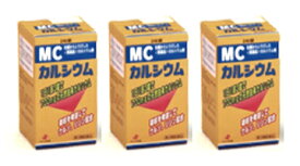 【送料無料】MCカルシウム 500錠×3個セット｜第3類医薬品｜ゼリア新薬 マリオンカルシウム