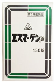 【迅速発送】剤盛堂薬品 エスマーゲン錠｜450錠入｜第2類医薬品｜剤盛堂薬品