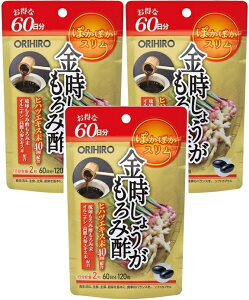 yz傤ݐ|JvZb120i60j×3ZbgbIq