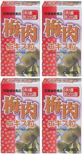 ~GLXbIqb90gi360j×4Zbg