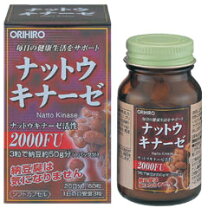 楽天市場】orihiro 2000fuの通販