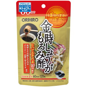 yFAEgbgiz傤ݐ|JvZ 120i60jbIq