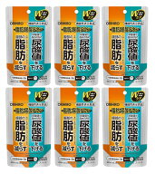 【送料無料】脂肪・尿酸ダウン 60粒（30日分）×6個セット オリヒロ