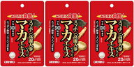 【送料無料：アウトレット】 スッポン高麗人参の入ったマカエキス 120粒×3個セット｜オリヒロ