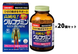 Iq xORT~p900×20Zbg