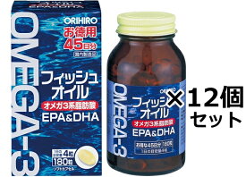 【送料無料】フィッシュオイル 180粒×12個セット オリヒロ