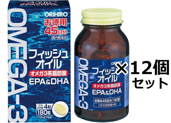 楽天市場】【送料無料】フィッシュオイル 180粒×12個セット オリヒロ 