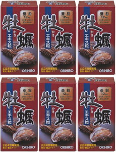 yzVyGLXbIqb120i30j×6ZbgbܗL