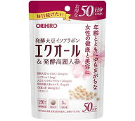 【送料無料】徳用 エクオール＆発酵高麗人参 150粒入（徳用50日分） オリヒロ エクオール 大豆イソフラボン