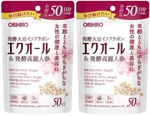 yzp GNI[ylQ 150ip50j×2Zbg Iq GNI[ 哤C\t{