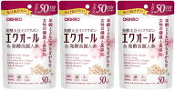 【送料無料】徳用 エクオール＆発酵高麗人参 150粒入（徳用50日分）×3個セット オリヒロ エクオール 大…