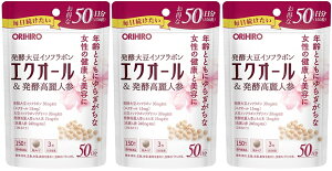 yzp GNI[ylQ 150ip50j×3Zbg Iq GNI[ 哤C\t{