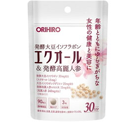 【送料無料】エクオール＆発酵高麗人参 90粒入（30日分） オリヒロ 大豆イソフラボン