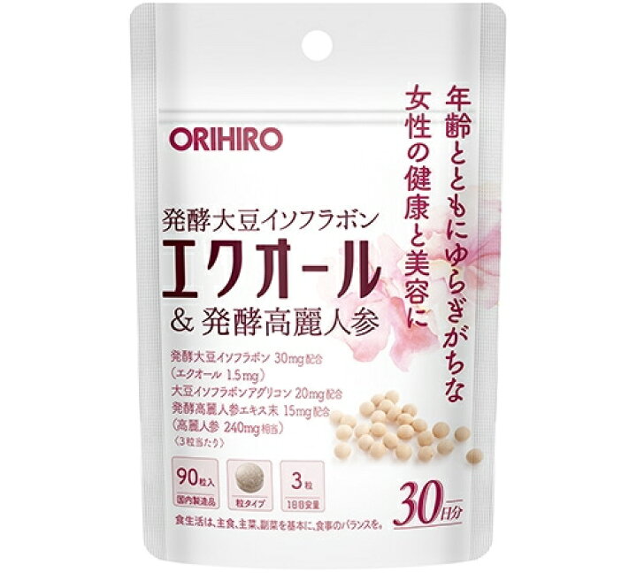 楽天市場】【送料無料】エクオール＆発酵高麗人参 90粒入（30日分 