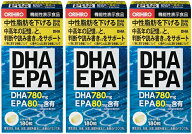 【送料無料】DHA＆EPA 180粒（30日分）×3個セット オリヒロ DHA EPA配合【到着日時指定不可：レターパッ…
