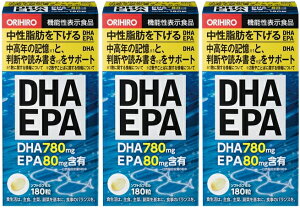 yzDHAEPA 180i30j×3Zbg Iq DHA EPAzywsF^[pbNoׁz