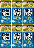 【送料無料】DHA＆EPA 180粒（30日分）×6個セット オリヒロ DHA EPA配合出荷】