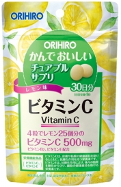 かんでおいしいチュアブルサプリ　ビタミンC｜オリヒロ｜120粒入｜30日分