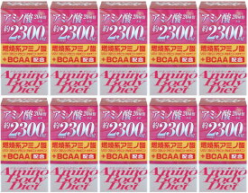 アミノボディダイエット粒｜300粒入×10個セット｜オリヒロ｜ダイエットサポート！