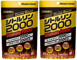 �y���������F�A�E�g���b�g�i�z�V�g������2000 480��×2�Z�b�g�b�I���q�� �V�g������2000�@Ultimate Power