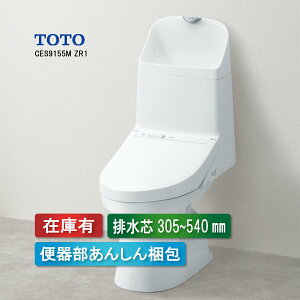 CES9155M TOTO EHVbg ̌`֊ ZR1 zCg 􂢕t r rc305`540mm f^Cv