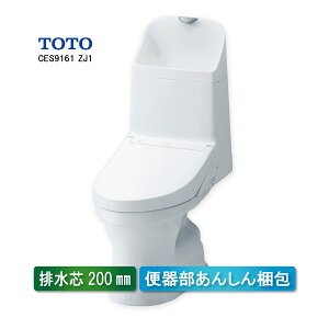 CES9161(�V�i��) TOTO �E�H�V�����b�g ��̌`�֊� ZJ1 �z���C�g ��􂢕t�� ���r�� �r���c200mm �g�C�� �i���`�ԁFCES9151 ��p�i�j