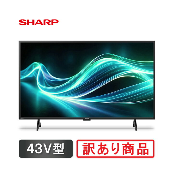 楽天市場】4T-C43GL1 シャープ AQUOS アクオス 4K 液晶テレビ 43V型 