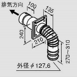 �m�[���c FF-9�g�b�vA 100�^�@0704854