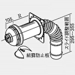 m[c TFW-110×75C-100C(K)L@0701593