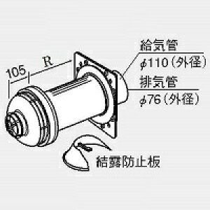 m[c TFW-110×75C-100C(K)@0701589