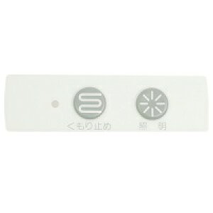 m[c SGS7W26
