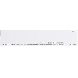 �m�[���c SHC71V2