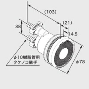 �m�[���c �z�A�_�v�^�[ JX-JS 20P�@0709227