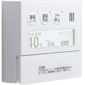 m[c RC-9008M-NAU-3
