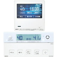 ノーリツ RC-K101EW マルチセット