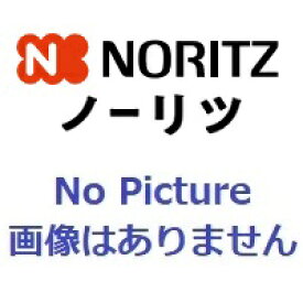 ノーリツ ホッパー取付板SET SAG4673
