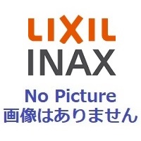 LIXIL INAX シャワートイレ付補高便座 New 94％以上節約 30mmタイプ PASSO CWA-230EA24 再再販！