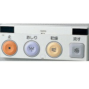 TOTO TCA337 #NW1