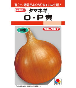OEPʔK(E҂) 20ml ʂ˂ ܂˂ ʔK ^}lMy^LC   ^lzyʏ5{ 5̂̓|Cg10{z