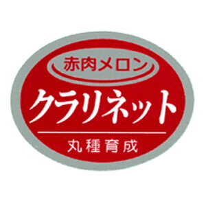 Nlbg 500 ߂  rZyێ   ^lzyʏ5{ 5̂̓|Cg10{ΏۊOi|Cg3{Œ菤iz