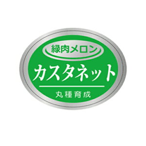 JX^lbg 500 ߂  rZyێ   ^lzyʏ5{ 5̂̓|Cg10{ΏۊOi|Cg3{Œ菤iz