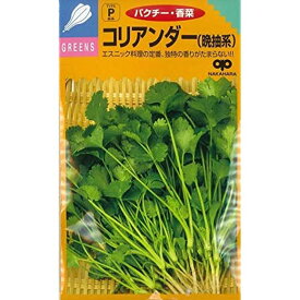 楽天市場 パクチー 種子 1lの通販 楽天市場 パクチー 種子 1lの通販