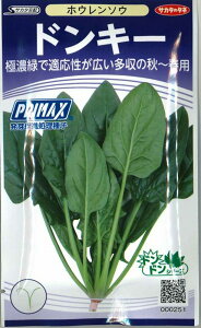 hL[@A M3 ق @@ zE\E ق񂻂yTJ^   ^lzyʏ5{ 5̂̓|Cg10{z