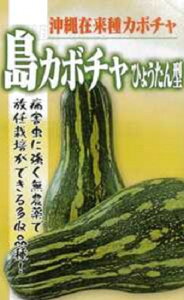  ڂ (Ђ傤^) 1DL Z J{` ڂyt^o   ^lzyʏ5{ 5̂̓|Cg10{ΏۊOi|Cg3{Œ菤iz