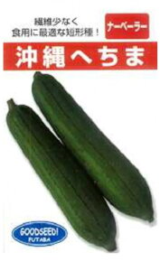  Z`ւ 1L w`} ւ Zyt^o   ^lzyʏ5{ 5̂̓|Cg10{ΏۊOi|Cg3{Œ菤iz