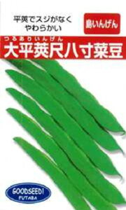  CQ 1l  } ܂ B TCQ ₢񂰂yt^o   ^lzyʏ5{ 5̂̓|Cg10{ΏۊOi|Cg3{Œ菤iz