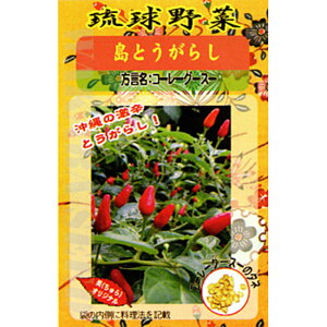  Ƃ炵 1DL hq Ƃ炵 gEKVyt^o   ^lzyʏ5{ 5̂̓|Cg10{ΏۊOi|Cg3{Œ菤iz