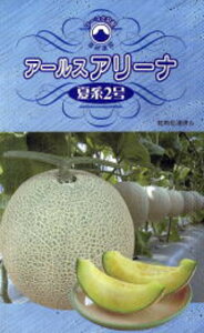 A[XA[i Čn2  100 ߂  rZy_   ^lzyʏ5{ 5̂̓|Cg10{ΏۊOi|Cg3{Œ菤iz